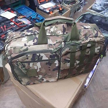 ranac ženski: VOJNA TORBA I RANAC 2 U 1 NOVO MASKIRNI MILITARY RANAC AKCIJ | Cene — 2