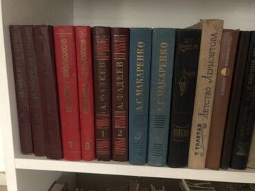 Digər əntiq əşyalar: Винтажные книги — 9