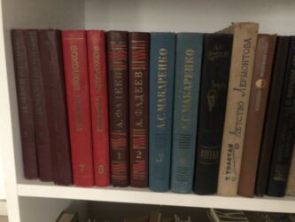 Bədii ədəbiyyat: Винтажные книги — 8