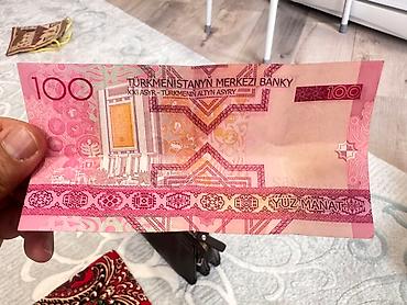 думал: Продаю Туркменские манаты, купюры 2005 года, общая сумма 2250 манат — 4