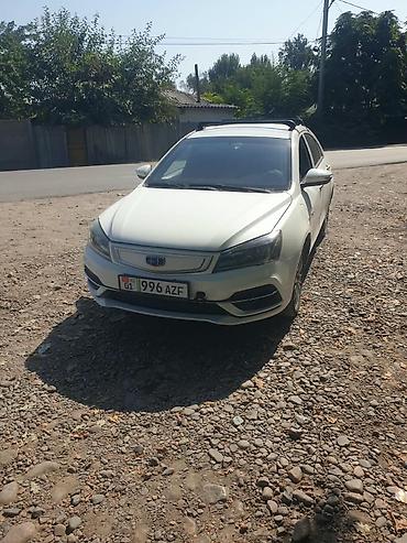 лада жигули 07: Geely Emgrand GL: 2018 г., Автомат, Электромобиль, Седан — 1