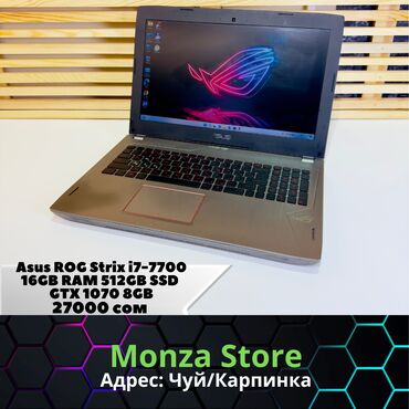 Принтеры: Acer