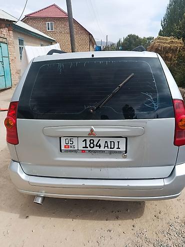 мапет матор: Mitsubishi Space Star: 2002 г., 1.6 л, Механика, Бензин, Хэтчбэк — 1