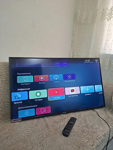 acer aspire 3: Supra tv Smart 102 ekran — 1