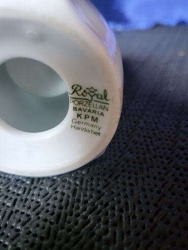 Ostali kućni dekor: Novo — 11