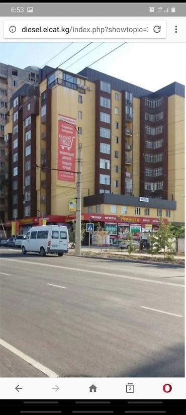Сдается 3-комнатная квартира 80м2, на длительный срок 📍 ул
