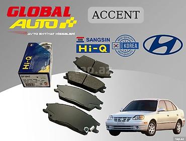 Hyundai Accent 2000-2006 əyləc bəndi 🚘 Hyundai Accent 2000–2006 — lalafo.az -da Hyundai Accent 2000-2006 əyləc bəndi 🚘 Hyundai Accent 2000–2006 —