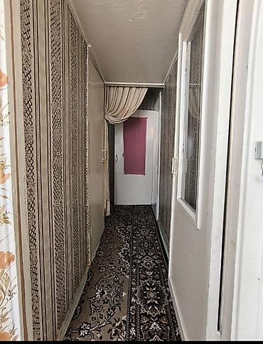 Продажа квартир: 1 комната, 32 м², 2 этаж — 5