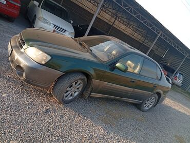 Subaru: Subaru Legacy: 2000 г., 2.5 л, Автомат, Бензин, Седан — 8