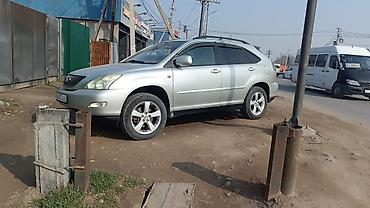 Lexus: Lexus : 2004 г., 3.3 л, Автомат, Бензин, Внедорожник — 3