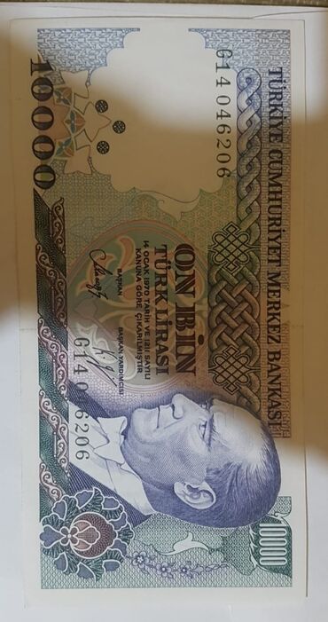 10000 mercedes v Azərbaycan | PORTATIV ENERJI YÜKLƏYICILƏR: Turkiye 10000 lira 1970
Satilir