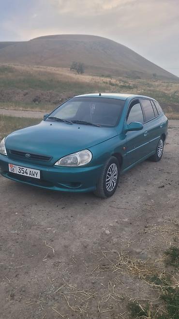 autel купить: Kia Rio: 2002 г., 1.5 л, Механика, Бензин, Универсал — 6