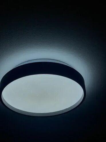 Rasveta: Plafonjera, bоја - Crna, Novo — 15