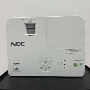 Proyektorlar: Proyektor ViewSonic — 31