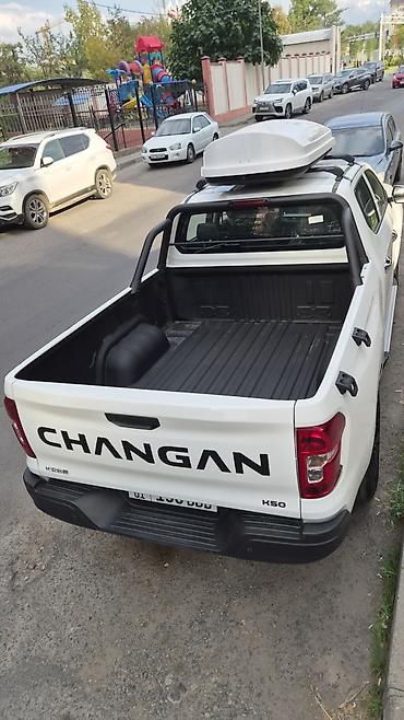 byd e1: Продаю Changan K 50 Hunter Luxury long Box Hybrid 2025 года выпуска — 9