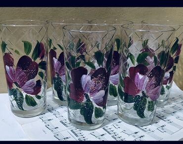 Наборы посуды: 📌📌 До 8 января Посуда СССР кофейные сервизы блюдца рюмки — 4