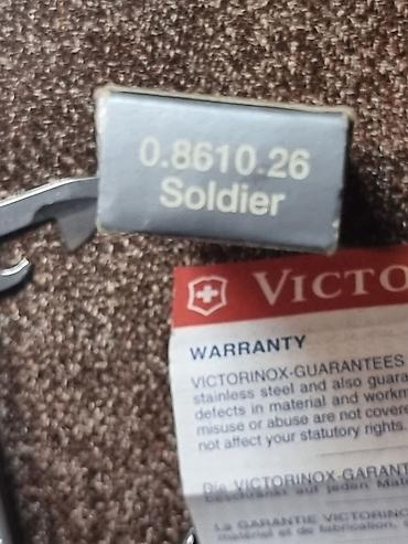 Другое для охоты и рыбалки: ШВЕЙЦАРСКИЙ ВОЕННЫЙ ДЛЯ Армии СДЕЛАНО 2001 ГОДУ. ВСЁ ОБЪЯСНЕНИЯ И — 13