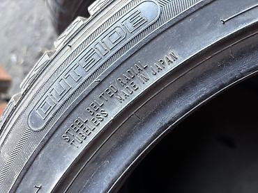 Шины: Шины 205 / 50 / R 17, Зима, Б/у, Комплект, Легковые, Япония, Dunlop — 8