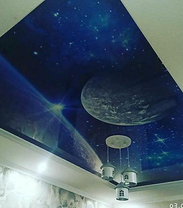 Натяжной потолок: Натяжные потолки 
город Манас — 16