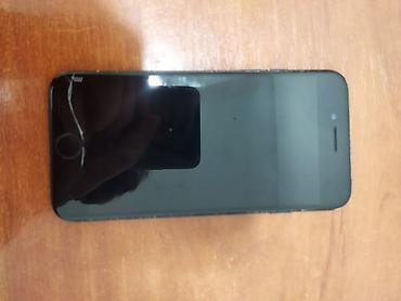 IPhone 7, 32 GB, Qara, Barmaq izi lalafo.az -da IPhone 7, 32 GB, Qara, Barmaq izi