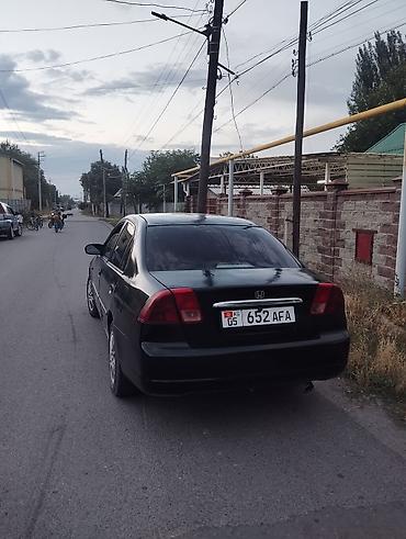 skoda rapid 2012: Honda Civic: 2001 г., Механика, Седан — 2