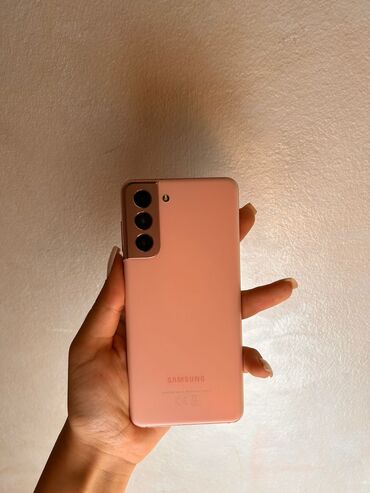 honor 7: Samsung Galaxy S21, 128 GB, color - Pink, Fingerprint, Dual SIM cards, Face ID