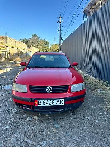 мотоцикл с документами: Volkswagen Passat: 1999 г., 1.8 л, Механика, Бензин, Универсал — 1