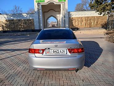 Honda: Honda Accord: 2003 г., 2 л, Типтроник, Бензин, Седан — 9
