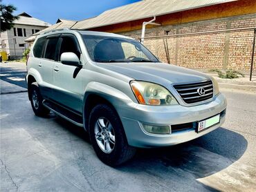 газ баллон на авто бу: Lexus GX: 2005 г., 4.7 л, Автомат, Газ, Внедорожник