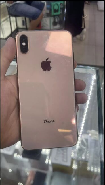 iphone xs max цена в бишкеке: IPhone Xs Max, Б/у, 256 ГБ, Золотой, Зарядное устройство, Защитное стекло, Чехол, 79 %