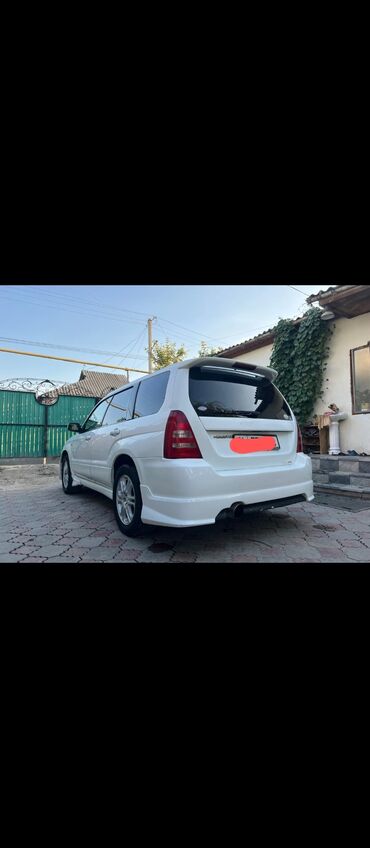 subaru центр: Subaru Forester: 2004 г., 2 л, Автомат, Бензин, Кроссовер