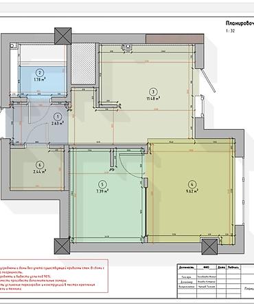 Продажа квартир: 2 комнаты, 42 м², Элитка, 14 этаж, Евроремонт at lalafo.kg — 19 Продажа квартир: 2 комнаты, 42 м², Элитка, 14 этаж, Евроремонт — 19