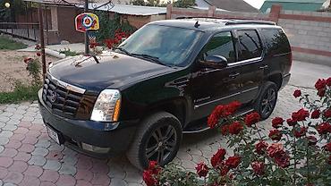 купить escalade: Cadillac Escalade: 2007 г., Автомат, Бензин, Внедорожник — 5
