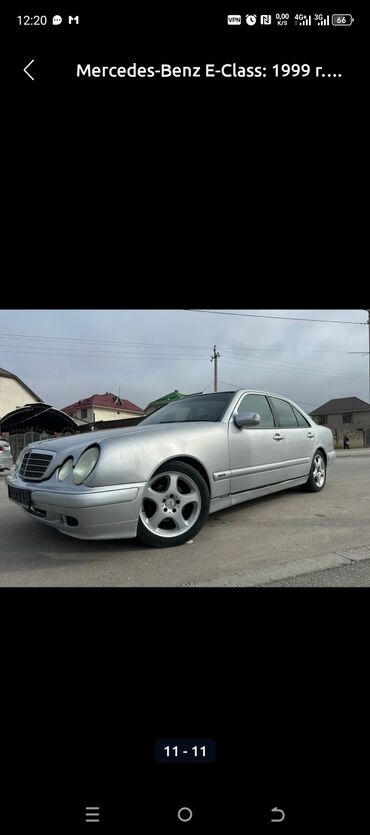 мерс 223 цена бишкек: Mercedes-Benz E-Class: 2000 г., 2.4 л, Типтроник, Бензин, Седан