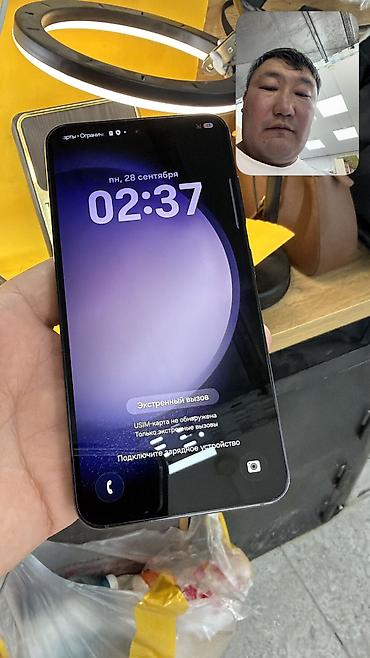 samsung а22: Samsung Galaxy S23, Б/у, 512 ГБ, 2 SIM, eSIM — 4