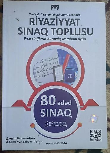 Testlər: Azərbaycan dili Testlər 9-cu sinif, DİM, 1-ci hissə, 2023 il — 7