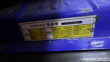 генератор 380: Бензиновый генератор 10000E - Тип: одно/трёхфазный электростанция — 3