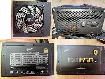 deepcool dq: Блок питания, Б/у, DeepCool, 650 Вт, Gold, 650 Вт — 2