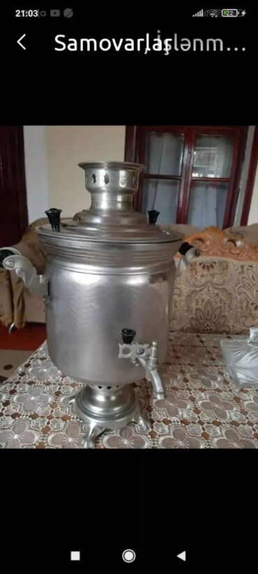 Samovarlar: İşlənmiş Od Samovar, 7 l, Ünvandan götürmə