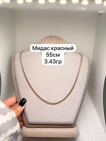 Кольца: Кольцо, Проба 585, Новый — 3