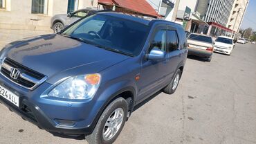 а клас мерс: Honda CR-V: 2003 г., 2 л, Механика, Бензин, Кроссовер