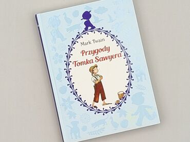 Book, genre - Kids & young adults, condition - Perfect