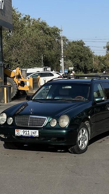 Mercedes-Benz E-Class: 1999 г., 2.4 л, Автомат, Бензин, Универсал