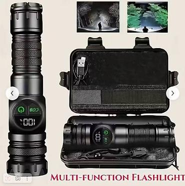 Другое для спорта и отдыха: Многофункциональный перезаряжаемый фонарь с коробкой из пластика — 1