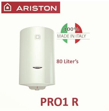 Ariston 50 l