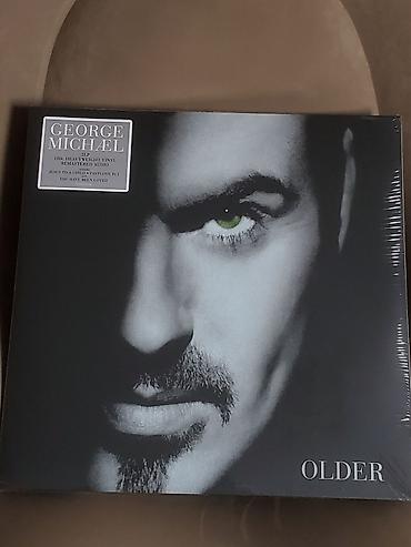 trek neco: Vinil val, Pop, 1996 il, Ünvandan götürmə — 1