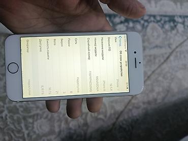 IPhone 6, 16 ГБ, цвет Gold Характеристики: - Модель: iPhone 6 (модель at lalafo.kg IPhone 6, 16 ГБ, цвет Gold Характеристики: - Модель: iPhone 6 (модель