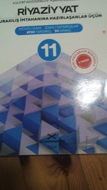 Digər məktəb dərslikləri: Hazırlıq və dərslik kitablar satılır, her kitabın 1 dedi 5 manatda — 11