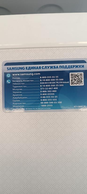 Стиральные машины автомат: Стиральная машина автомат — 6