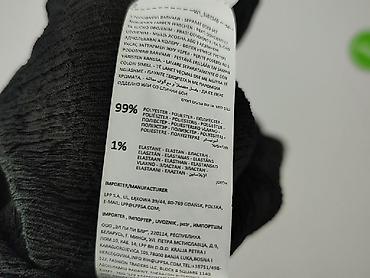 Жіночий одяг: Sinsay, Спідниця жіноча, розмір XL — 6